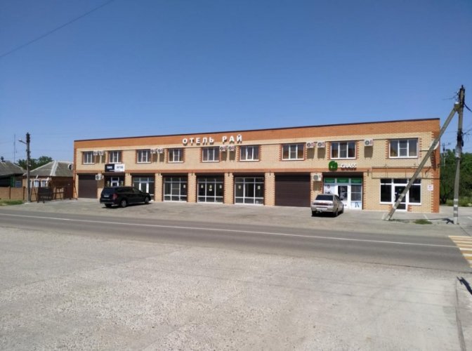 Raj Hotel, фото 8