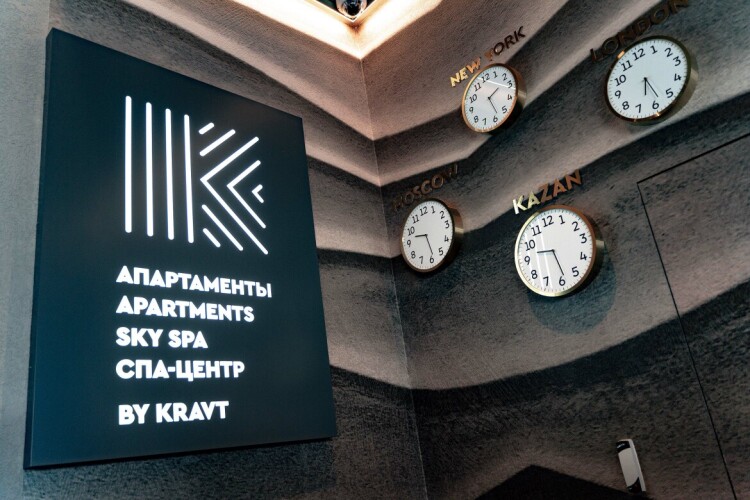 Kravt Hotel Kazan Airport, фото 120