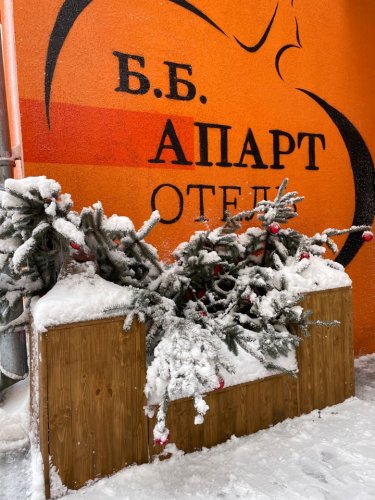 Апарт-Отель Б.Б., фото 40