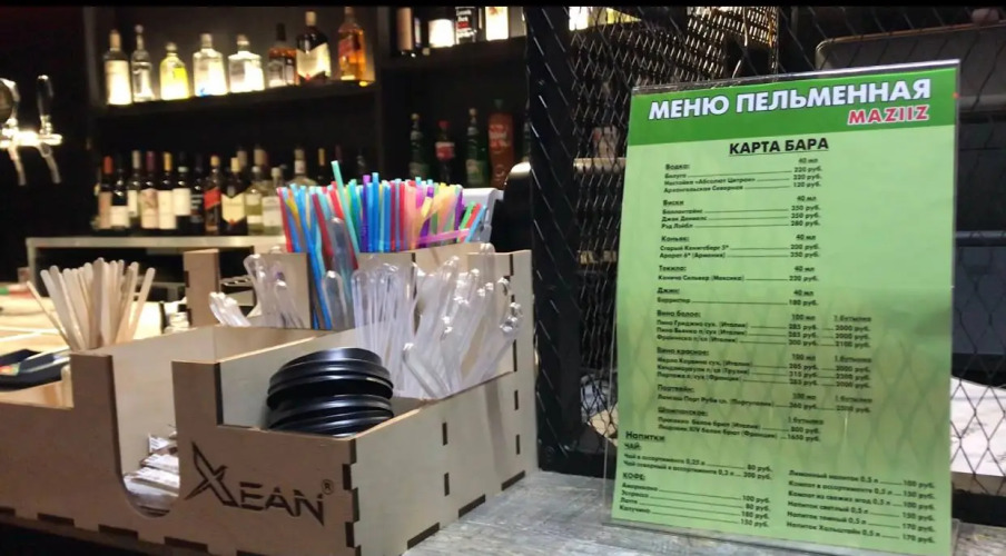 Отель Maziiz Hotel на Советском, фото 35