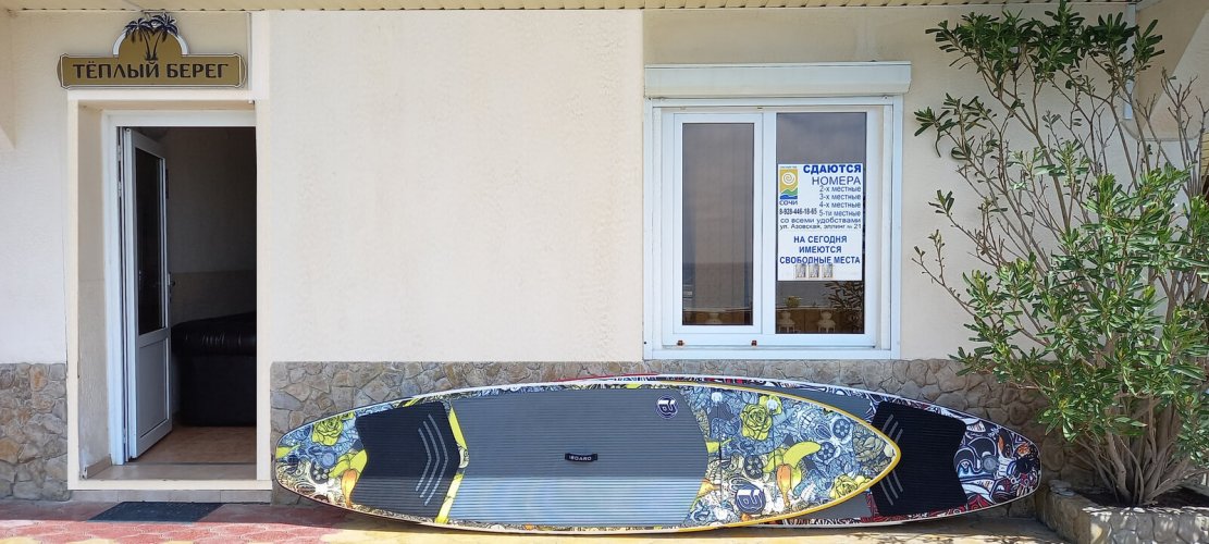 Гостиница Тёплый Берег, фото 34