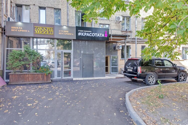 Апартаменты в Москве на Автозаводской, фото 38