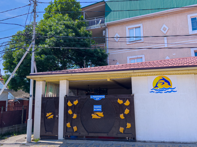 Гостевой дом Дельфин на Черноморской, фото 90