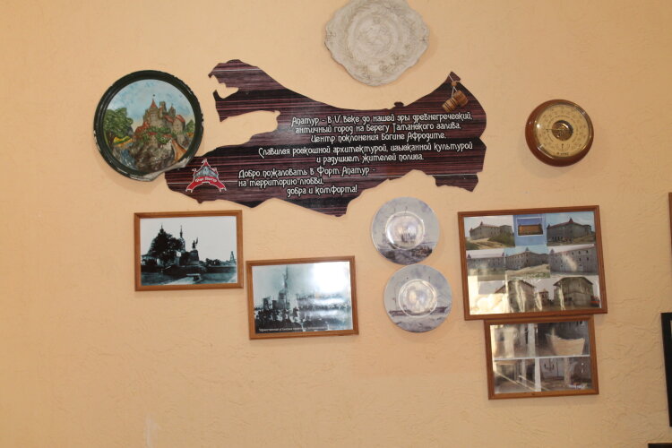 Отель Форт Апатур, фото 45