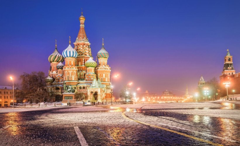 MINIMA Красные ворота, фото 63