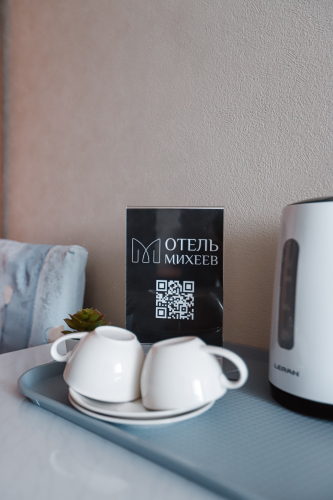 Отель Михеев, фото 96