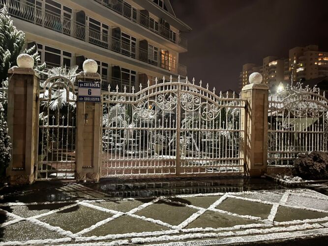 Семейный Отель Ибра, фото 57