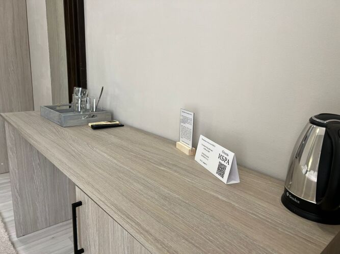 Семейный Отель Ибра, фото 71