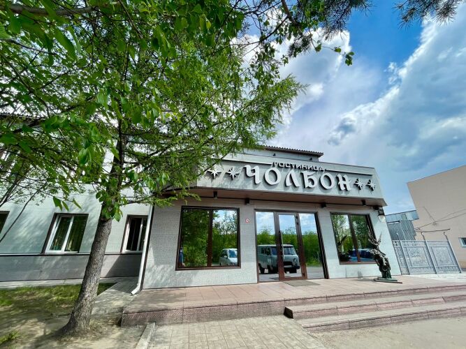 Хостел Чолбон, фото 15