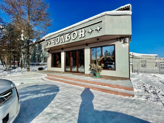 Хостел Чолбон, фото 18