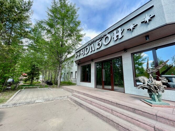 Хостел Чолбон, фото 30