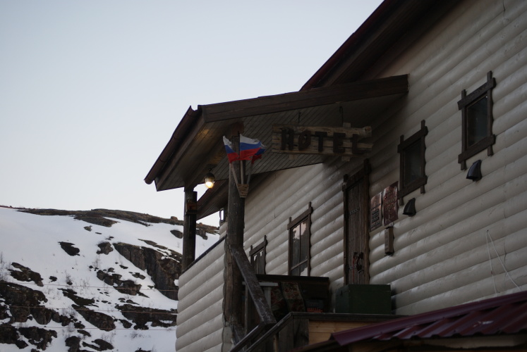 Гостевой дом Норманн, фото 49