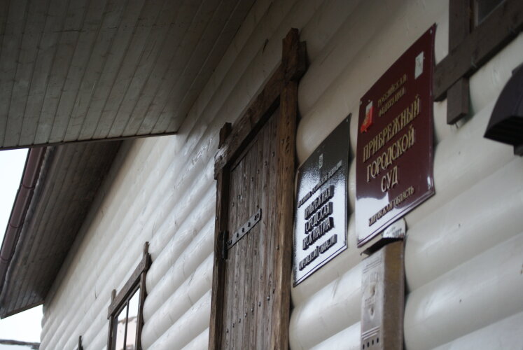 Гостевой дом Норманн, фото 50