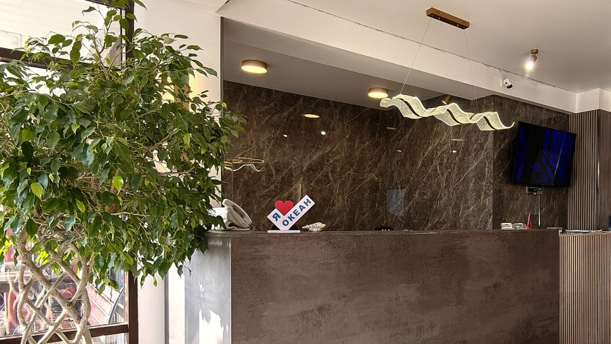 Отель Океан, фото 70