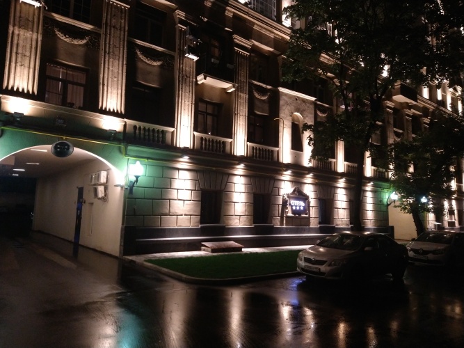 Отель MOST, фото 8