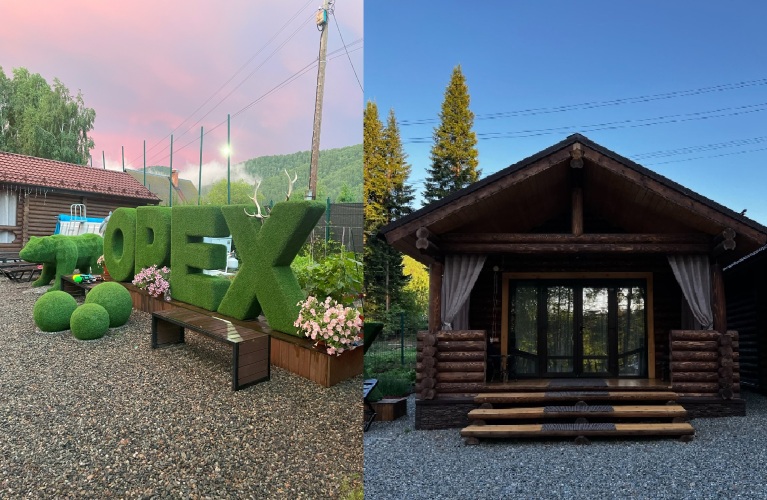 Гостевой двор Орех, фото 31