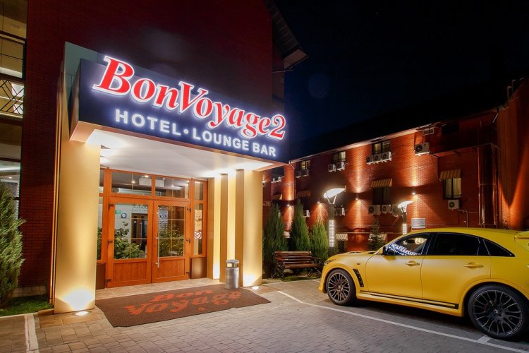 Отель Bon Voyage 2 Корпус, фото 24