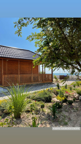 Отель Blue Sea, фото 15