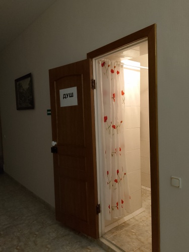 Мини-отель Уют-центр, фото 51