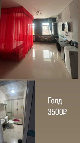 Мини-отель Санья, фото 9