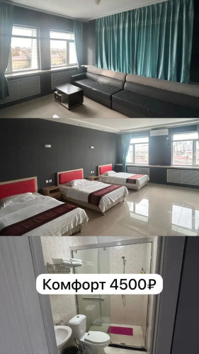 Мини-отель Санья, фото 10