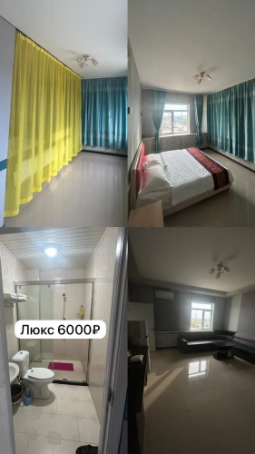 Мини-отель Санья, фото 12