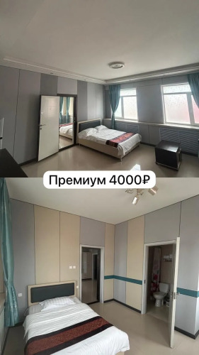 Мини-отель Санья, фото 13