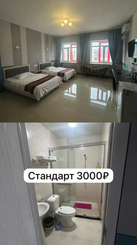 Мини-отель Санья, фото 14