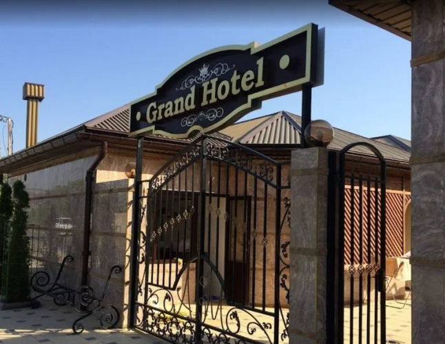 Гостевой Дом Grand Hotel, фото 9