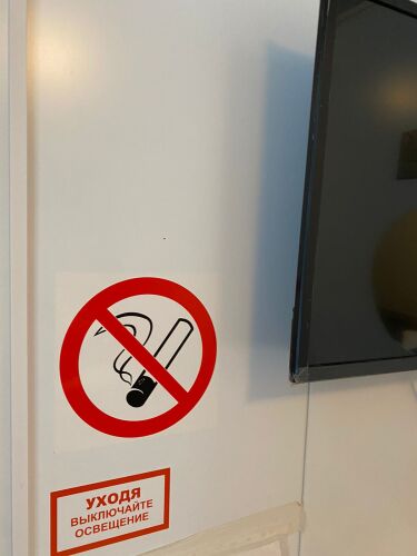 Гостевой дом  А330, фото 23