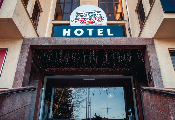 Отель Family Holiday Hotel by Sun City Hotels, фото 44