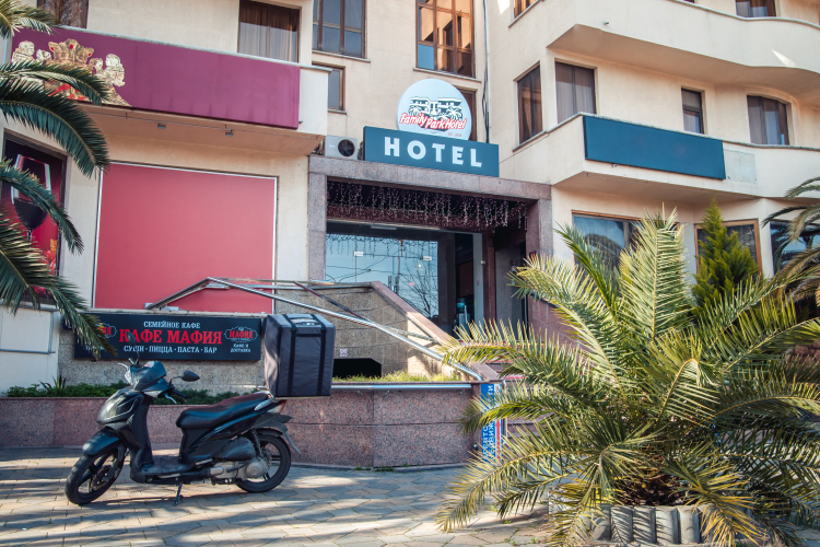 Отель Family Holiday Hotel by Sun City Hotels, фото 45