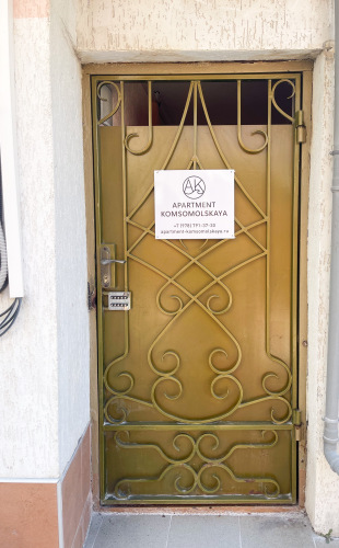 Апартаменты на Комсомольской, фото 41