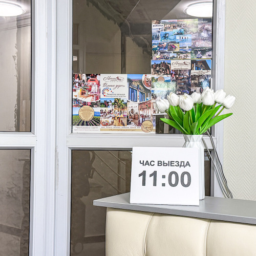 Гостевой дом Ника Премиум, фото 27