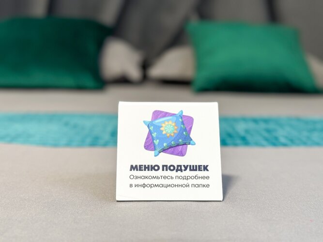 Гостевой дом Ника Премиум, фото 60