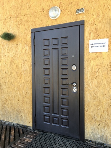 База отдыха У Светланы, фото 60