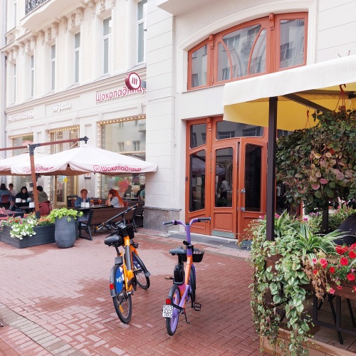 Мини-отель Арбат 29, фото 15