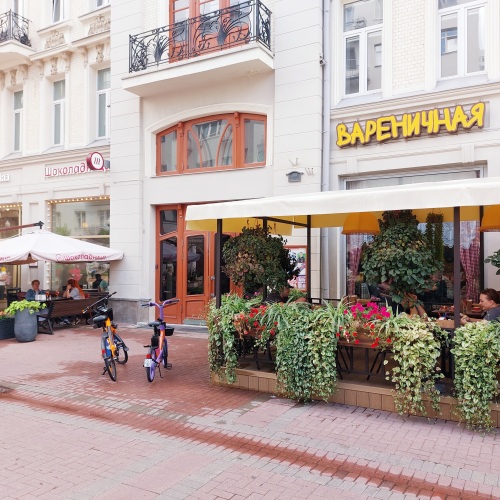 Мини-отель Арбат 29, фото 16