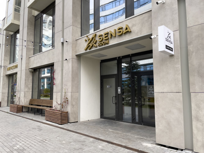 Апарт-отель Sensa-room Горького 69, фото 43