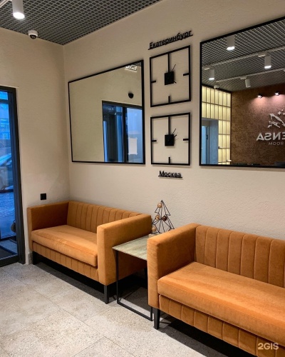 Апарт-отель Sensa-room Горького 69, фото 44