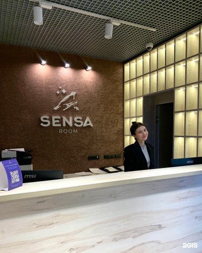 Апарт-отель Sensa-room Горького 69, фото 45