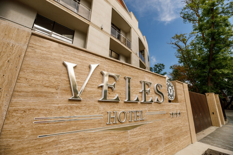 Отель Велес, фото 32