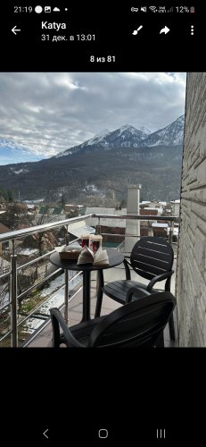 Гостевой дом Христофор, фото 29