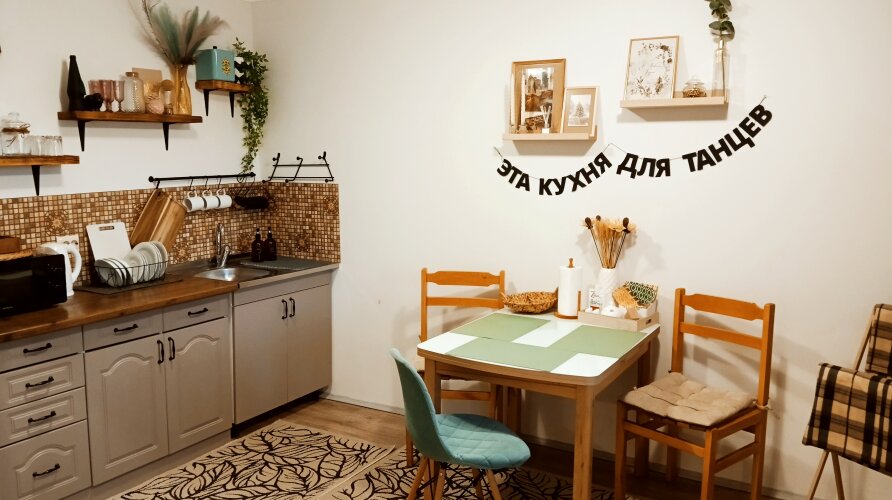 Апартаменты АтмоСфера, фото 32