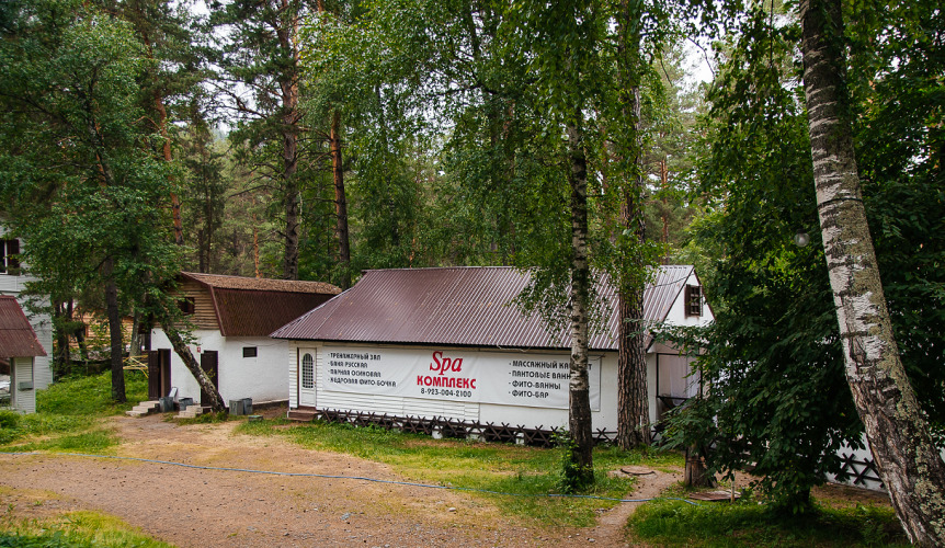 База Отдыха Сhale Прискальный, фото 14