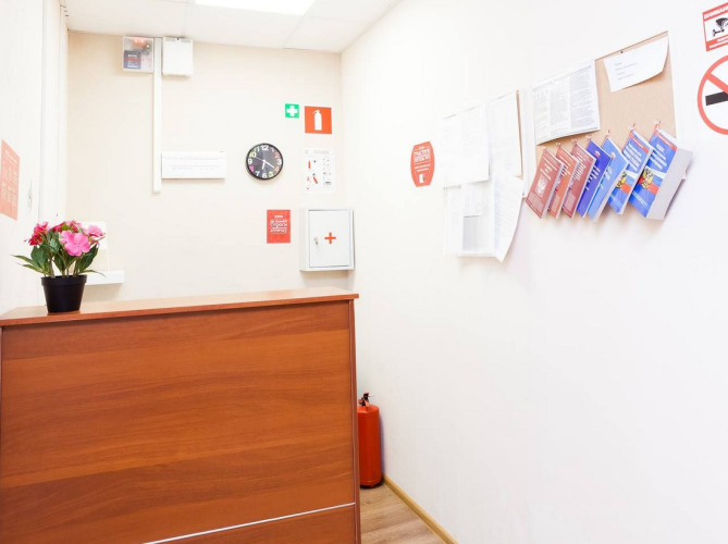 9 (девять), фото 53