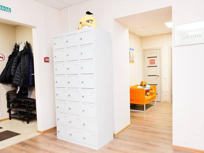 9 (девять), фото 58