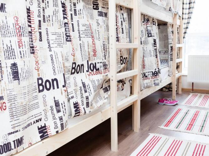 9 (девять), фото 64