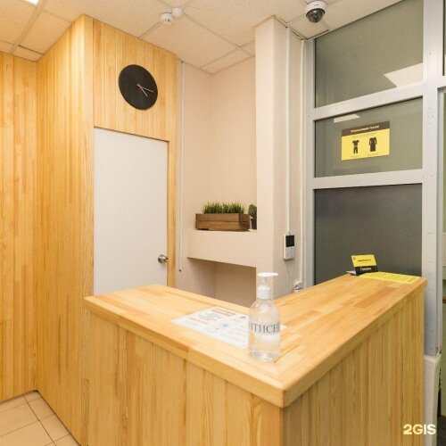 Hostel 7 Days Hostel, фото 17