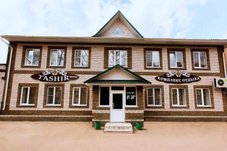 Kompleks Otdykha Tashir, фото 42